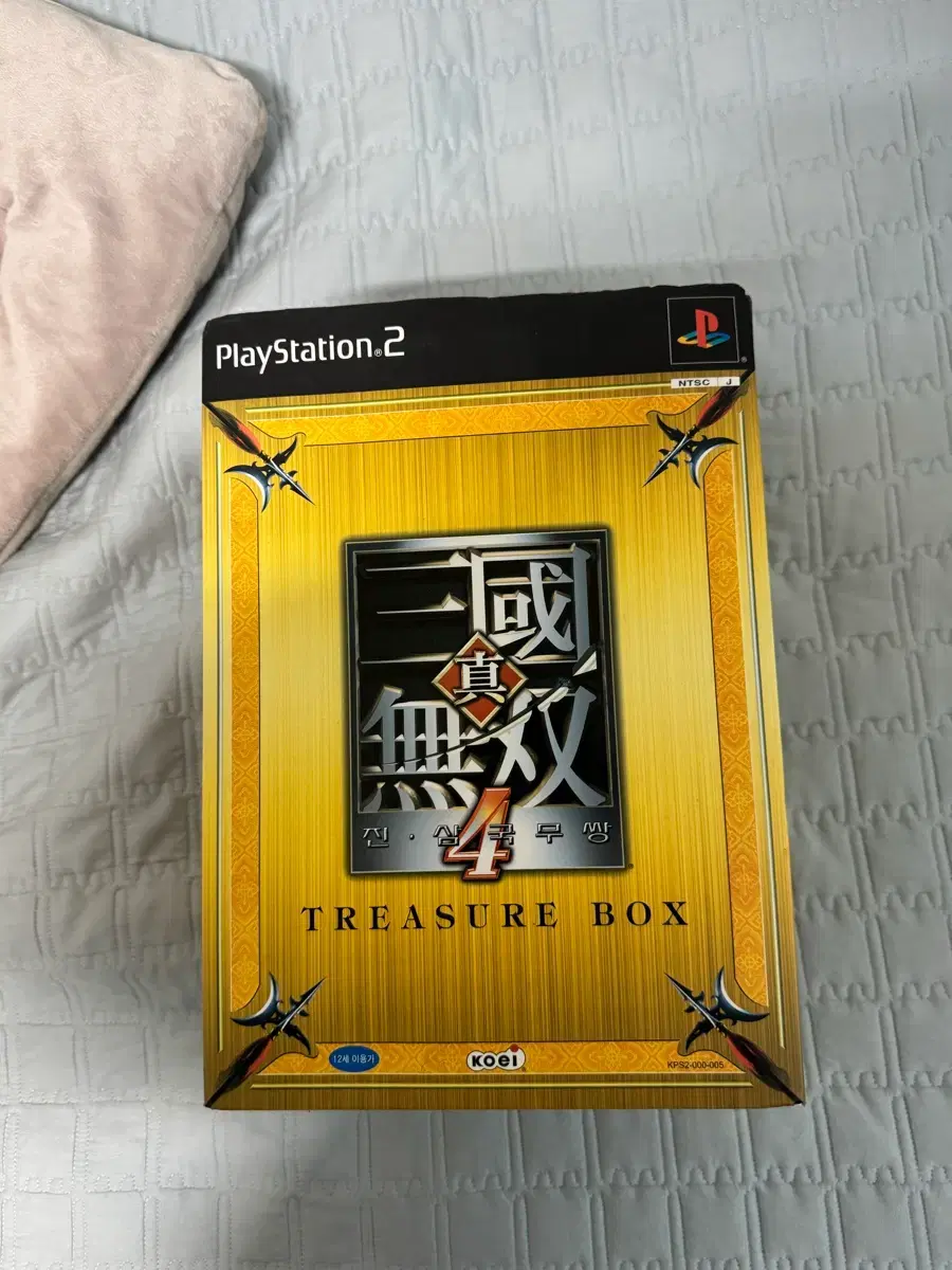 thumbnail-0